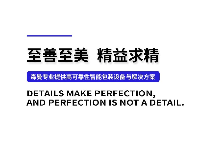 焦点图一